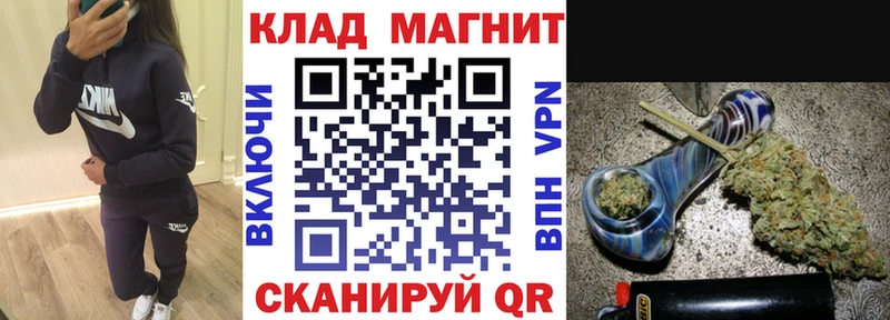 Виды наркотиков купить Полтавская COCAIN  Мефедрон  Гашиш  Канабис 