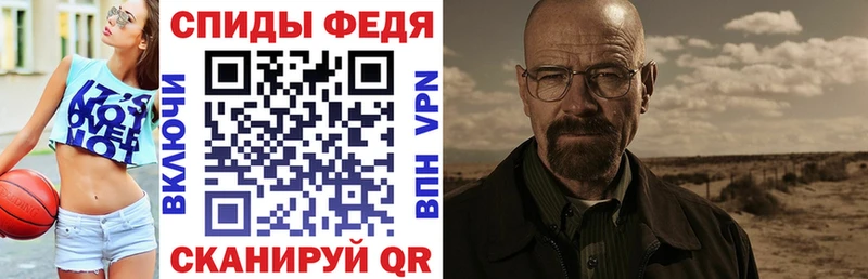 закладки  Полтавская  АМФ VHQ 