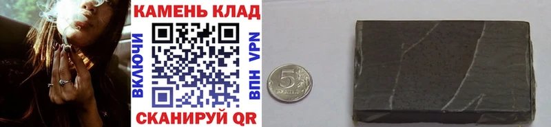 ГАШ убойный  OMG как войти  Полтавская 