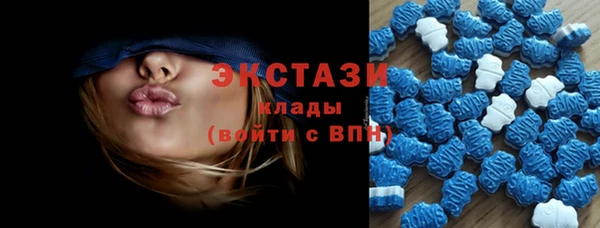 ГАЛЛЮЦИНОГЕННЫЕ ГРИБЫ Артём