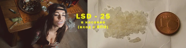 мдпв Бабаево