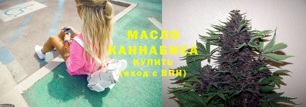 Альфа ПВП Ахтубинск