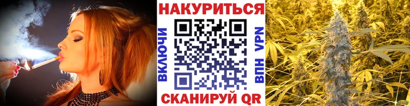 darknet состав  mega ТОР  Полтавская  МАРИХУАНА LSD WEED 